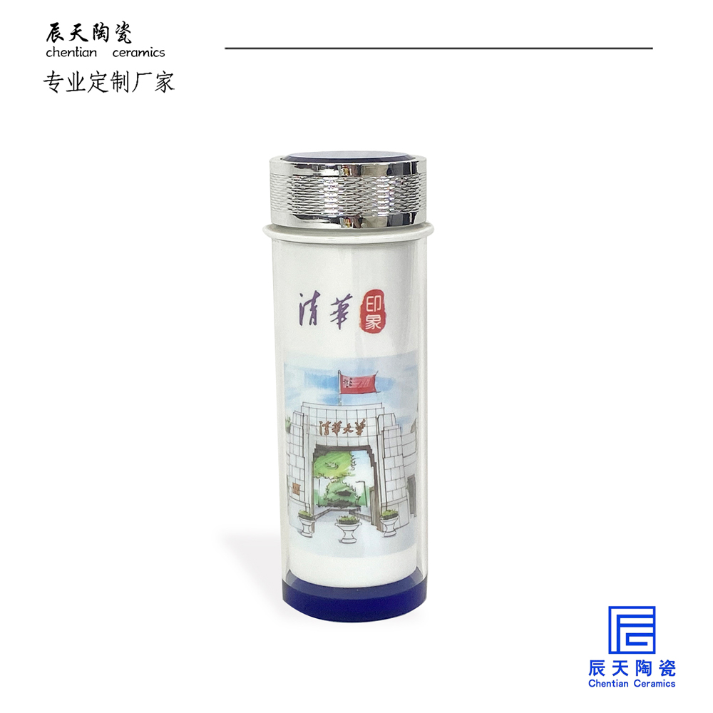 <b>客戶定制 印制清華大學圖景陶瓷保溫杯</b>