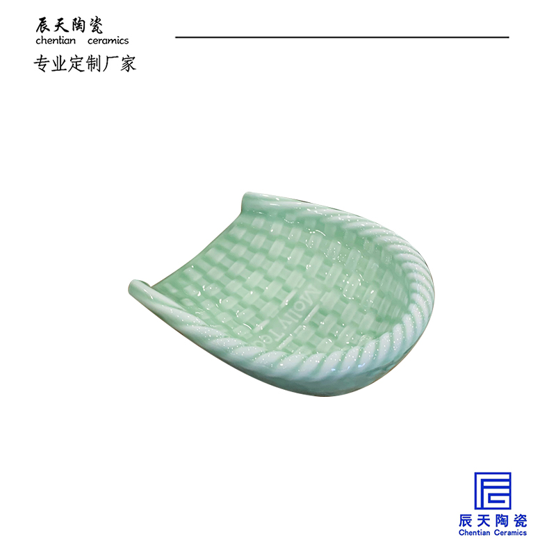 <b>茉莉奶白定制 創(chuàng)意陶瓷簸箕散香器</b>