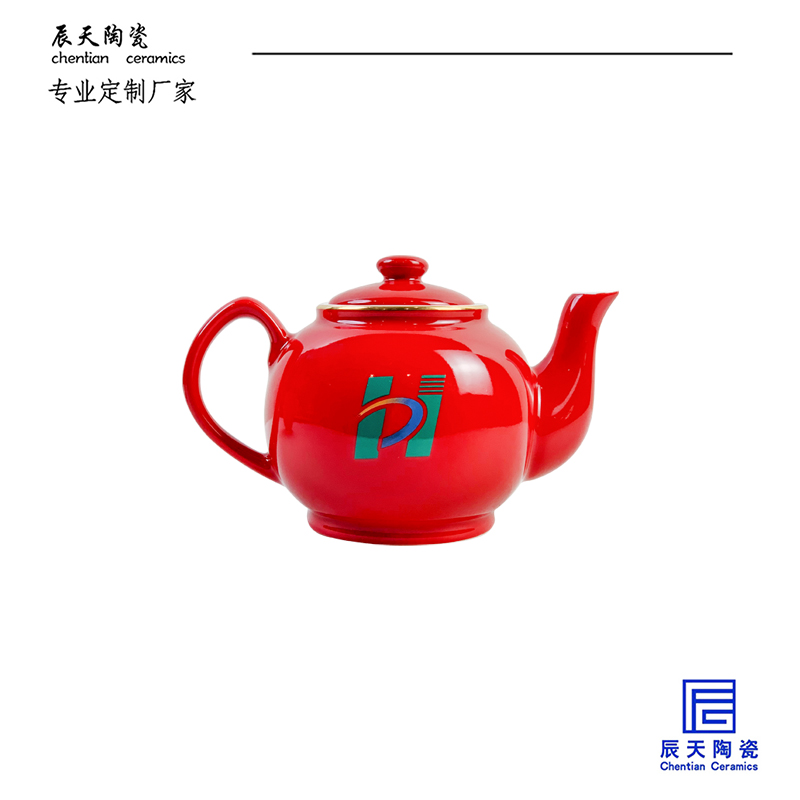 <b>淮南東華實業(yè)集團定制 紅色陶瓷茶具</b>