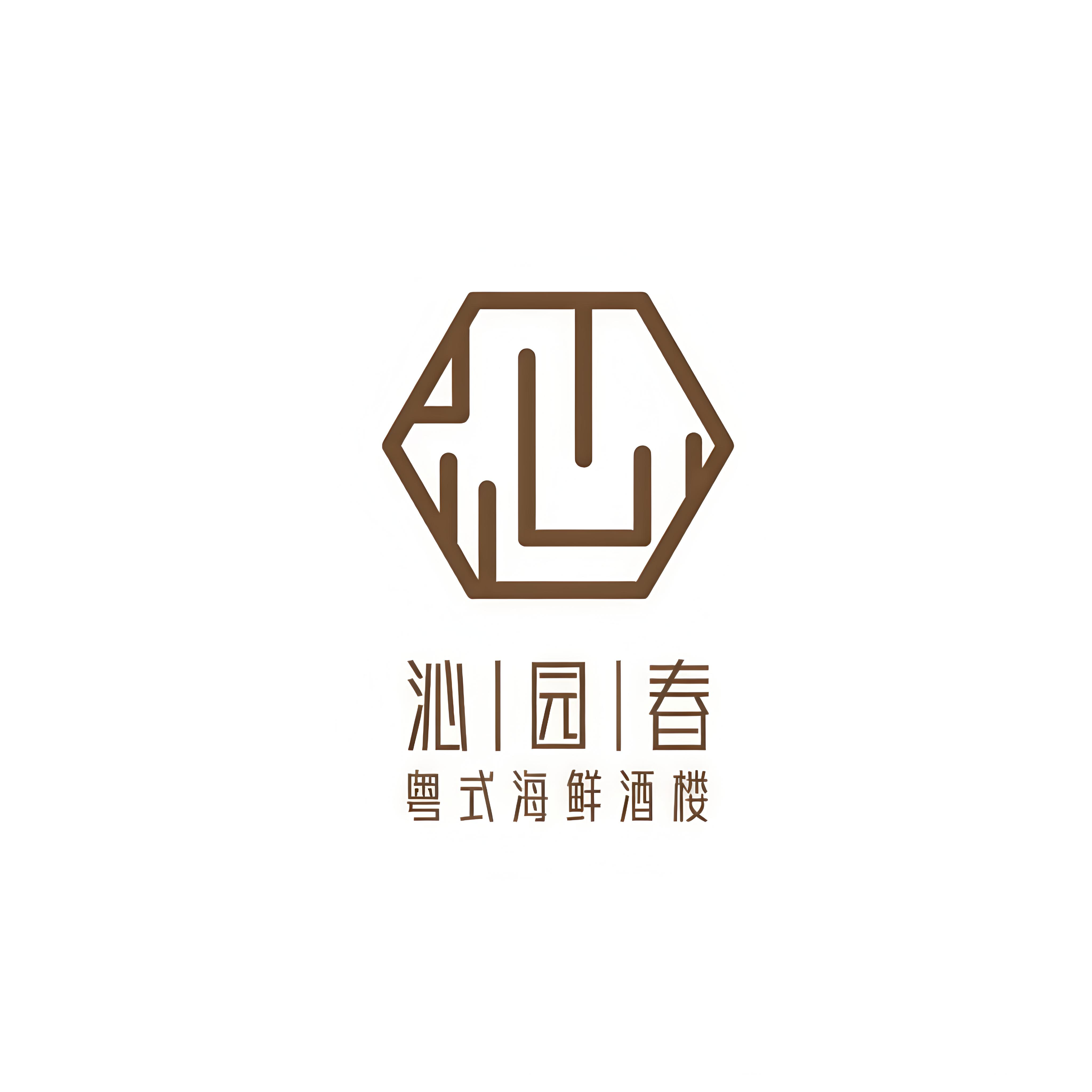 <b>谷沁隆餐飲公司</b>