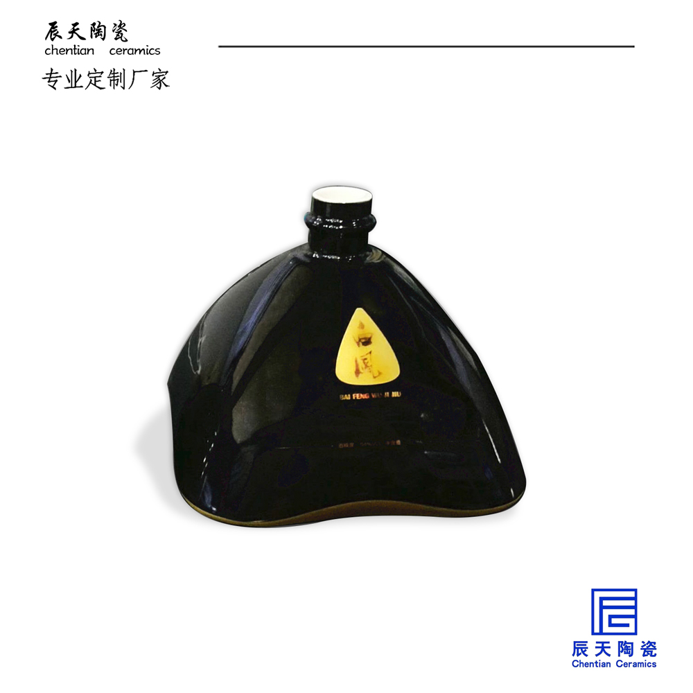 <b>客戶定制 異形黑色陶瓷酒瓶</b>