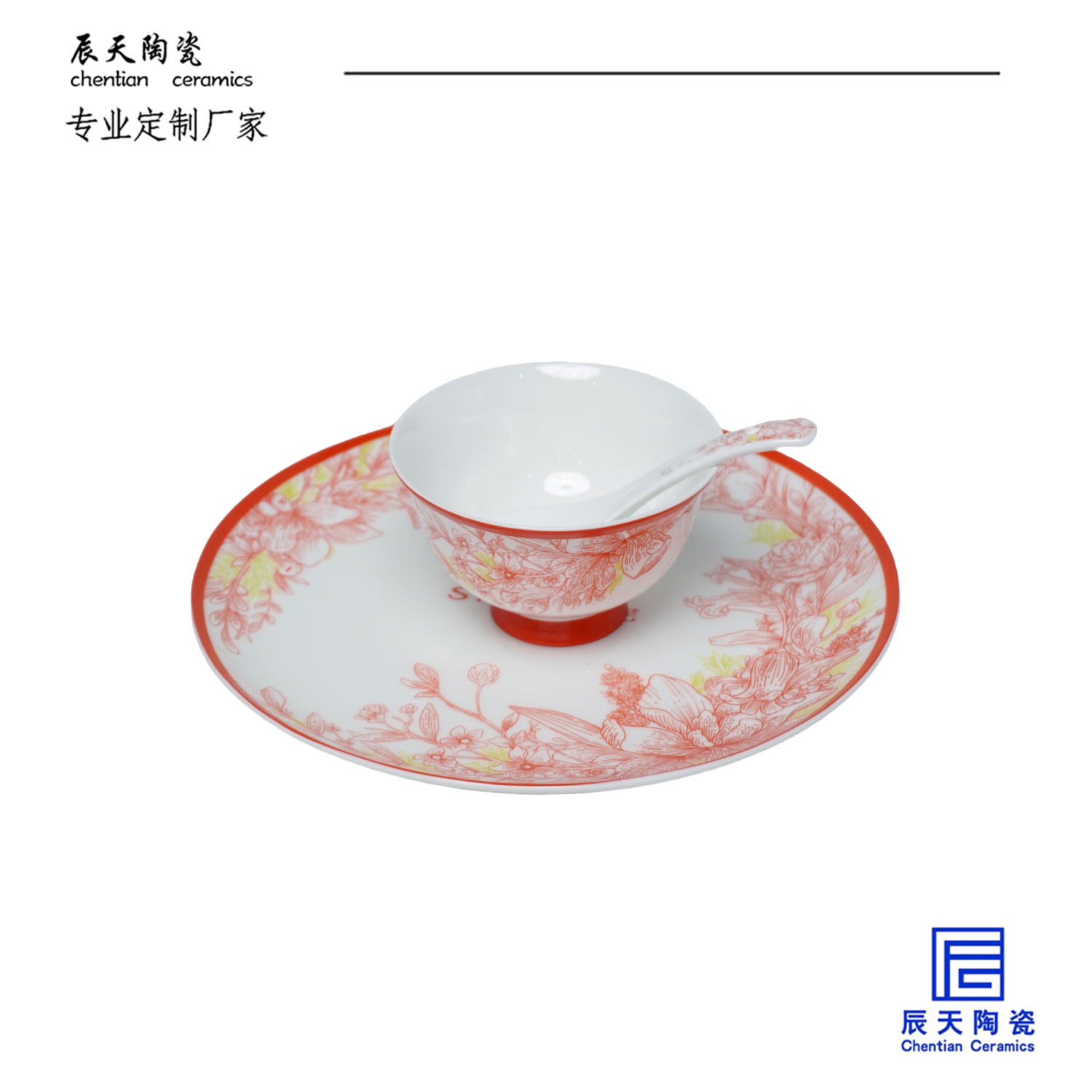 <b>希蕓定制 粉色花卉陶瓷碗盤組合</b>